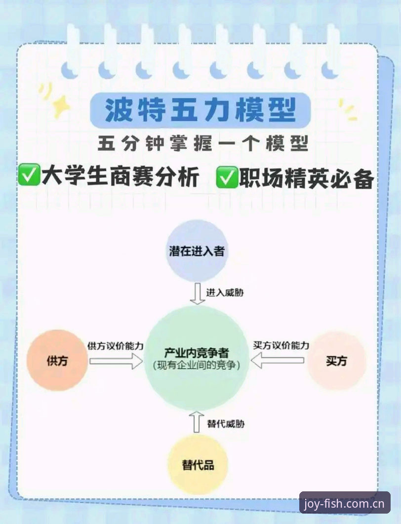 德比实战指南：如何在乐鱼体育平台深度解析都灵vs尤文图斯