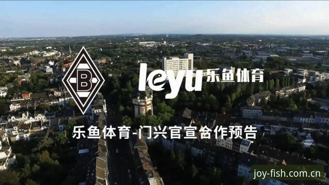 掌握乐鱼体育平台：乐鱼体育中国官网实用指南与必备知识